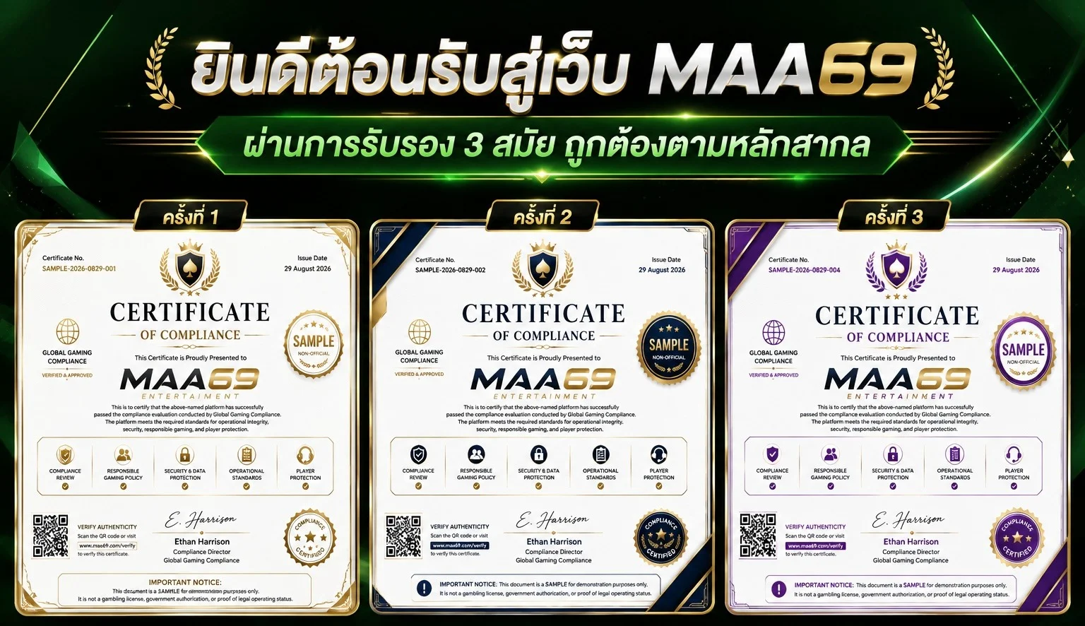 MAA69 บาคาร่าออนไลน์ คาสิโนสด แทงบอล แทงมวย